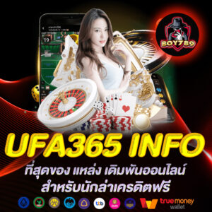 ufa365 info